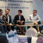 Cross-App Access and Privacy Risks of AI Agents in Focus at Singapore Forum
