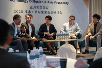 Cross-App Access and Privacy Risks of AI Agents in Focus at Singapore Forum